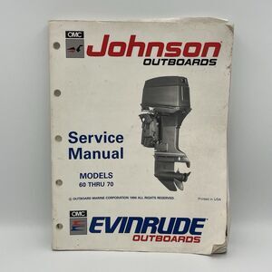 1993 OEM JOHNSON / EVINRUDE OUTBOARD ET 60 THROUGH 70 MODELS SERVICE MANUAL